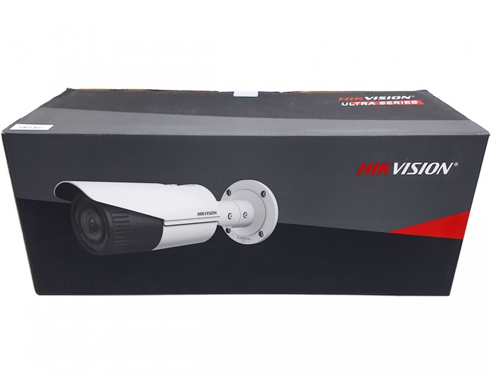 Hikvision best sale ip 5mp